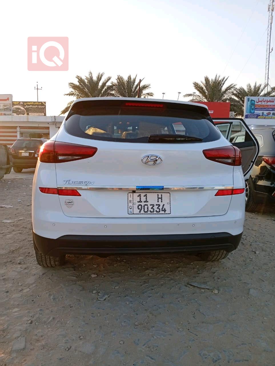 هیوندای تۆکسۆن